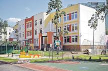 Столичный Департамент градостроительной политики разработал методические рекомендации для проектирования детских садов и школ
