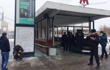 После взрыва газа строителей отстранили от работ на станции метро «Коломенская»