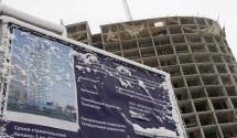 «Ленэнерго» может остановить более 70 петербургских строек
