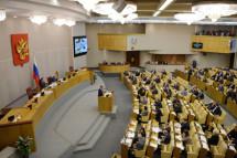 Госдума приняла в первом чтении законопроект об использовании средств компенсационных фондов СРО