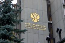 В Совете Федерации поддержали дальнейшее субсидирование ипотеки