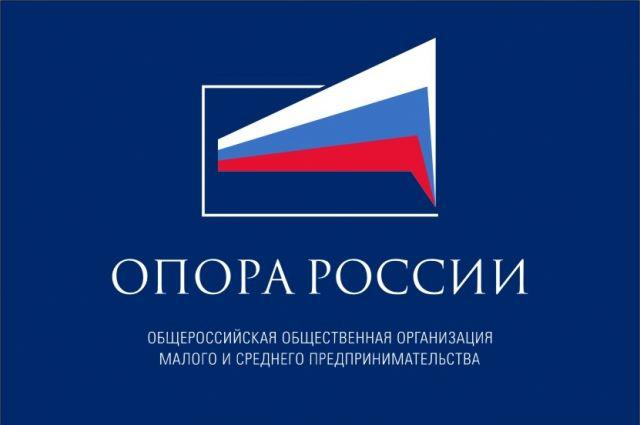 «Опора России» провела мониторинг реформы СРО