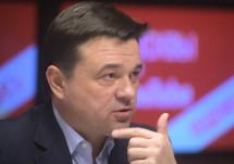 Губернатор Подмосковья – о причинах возникновения проблем с дольщиками
