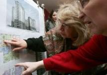 «Хрущевки» спровоцируют рост цен на жилье