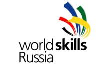 Петербург и Ленобласть станут площадкой для World Skills