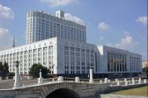 Минстрой России подготовил поправки в Градостроительный кодекс о введении субсидиарной ответственности членов СРО