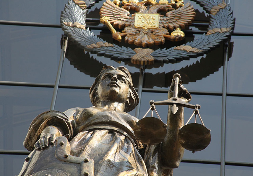 Верховный суд РФ: Все СРО в сфере строительства поднадзорны Ростехнадзору