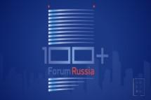 Перспективы уникального строительства — на 100+ Forum Russia