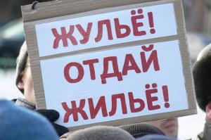 Руководство ростовской стройфирмы пойдет под суд за обман дольщиков