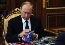 Президент одобрил идею «русского Диснейленда»