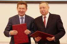 Смольный заключил договор о сотрудничестве с «Газпромом»