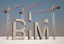 Строителям готовят руководство по применению BIM
