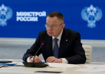 Минстрой: в Бурятии реализуются два проекта очистных сооружений