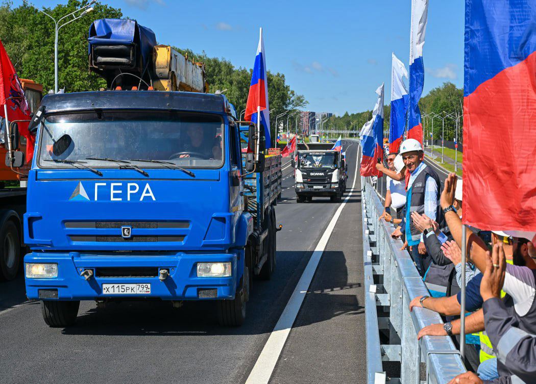 В Москве открылся новый участок на трассе «Солнцево — Бутово — Варшавское шоссе»