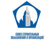 Круглый стол «Реализация соглашения застройщиков и органов исполнительной власти Санкт-Петербурга. Система качества и контроля»