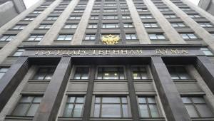 Госудума приняла Закон «О стандартизации в Российской Федерации»
