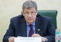 Аркадий Чернецкий выдвинут кандидатом на пост президента НОСТРОЙ