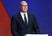 Стартовал Международный форум «Путешествуй!»