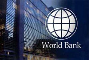 Инвестиционный климат России в сфере строительства оценили эксперты Всемирного банка