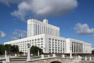 Правительство РФ утвердило требования к программам развития систем коммунальной инфраструктуры