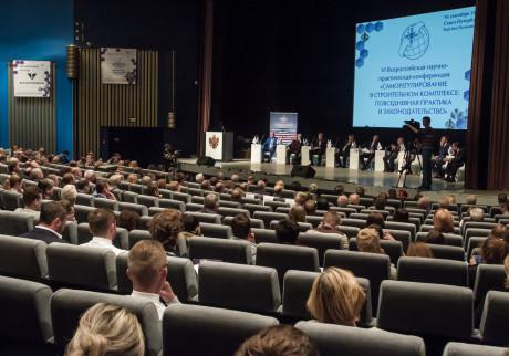 DKSPB_160915_0315