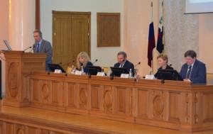 В Белгороде обсудили вопросы внедрения профессиональных стандартов