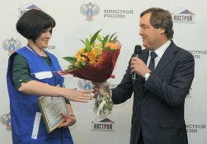 Лучших специалистов в деле организации строительства поздравил Андрей Молчанов