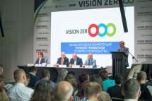 НОСТРОЙ подключился к международной кампании  Vision Zero