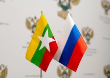 ФАС России и Мьянма заключили меморандум о сотрудничестве