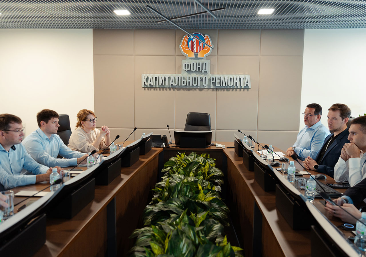 ФРТ изучил работу Центра управления проектами Фонда капитального ремонта Московской области