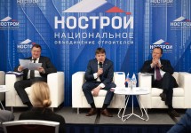 Президент НОСТРОЙ: главная задача — провести реформу СРО с минимальной нагрузкой на подрядчиков