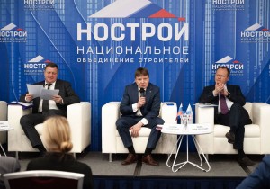 Президент НОСТРОЙ: главная задача — провести реформу СРО с минимальной нагрузкой на подрядчиков