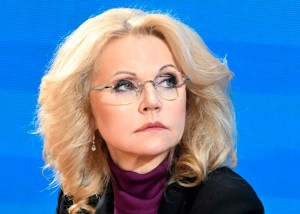 Татьяна Голикова подвела итоги восстановления рынка труда в 10 регионах