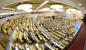 Госдума приняла закон о передаче АИЖК банка «Российский капитал»