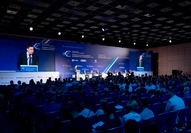 Минэнерго: в приоритете стоимость киловатт-часа