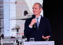 Дмитрий Григоренко обозначил основные цифровые тренды России