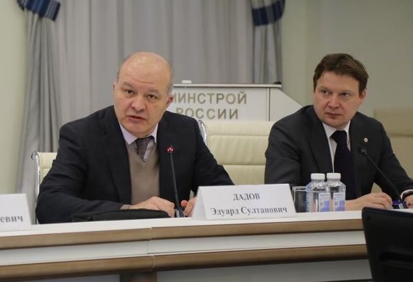 Комиссия по ценообразованию Общественного совета при Минстрое России подвела итоги года