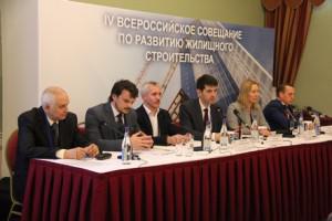 На IV Всероссийском совещании по развитию жилищного строительства НОСТРОЙ говорил о 372-ФЗ