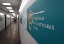 УФАС Орловской области: Условия отбора подрядчиков на капремонт не противоречат закону