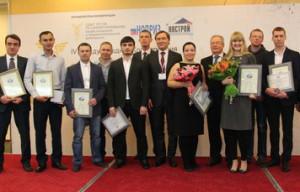 Президент НОСТРОЙ объявил победителей конкурса профмастерства для ИТР в сфере строительства