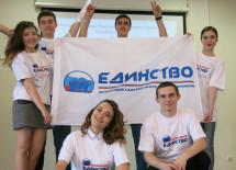 Ассоциация СРО «Единство» поддержала «ПрофМастерОК-2016»