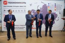 В Екатеринбурге строителей будут учить работать с инновациями