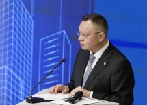 Ирек Файзуллин выступил на конференции к 30-летию ФАУ «ФЦС»