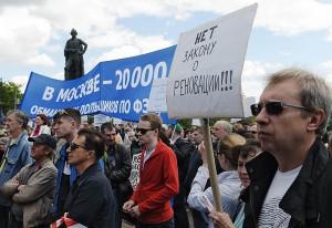 Москвичи протестуют против реновации и градостроительной политики