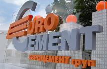 «Евроцемент» модернизирует свои заводы