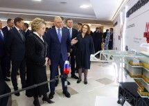 Калининградская область представила проекты развития на 80-летие региона