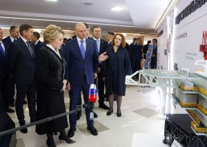 Калининградская область представила проекты развития на 80-летие региона