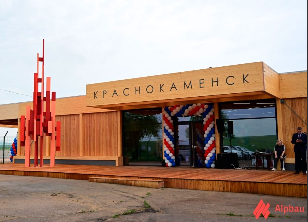 В Забайкалье построили новый терминал аэропорта из клеёных деревянных конструкций