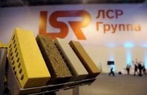 «Группа ЛСР» запустит онлайн-продажи стройматериалов