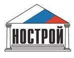 Ипотечная инициатива НОСТРОй